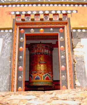 28. Prayer Wheel wm.jpg